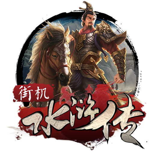 米乐易游