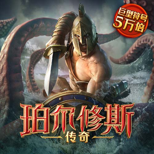竞彩足球app
