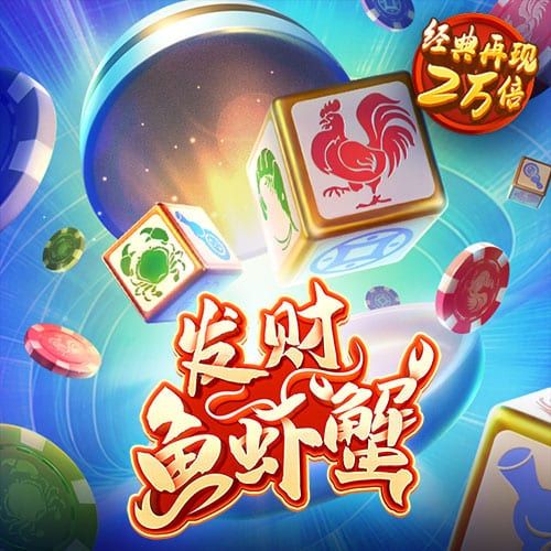 五五世纪官方网站