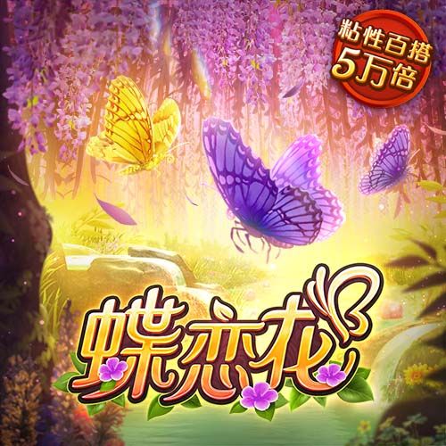 易博体育官方下载手机版