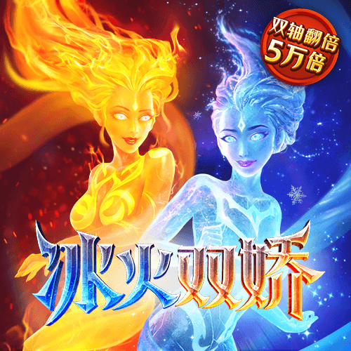 浩瀚体育官网入口下载