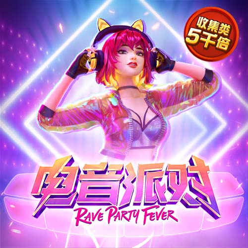 博鱼app