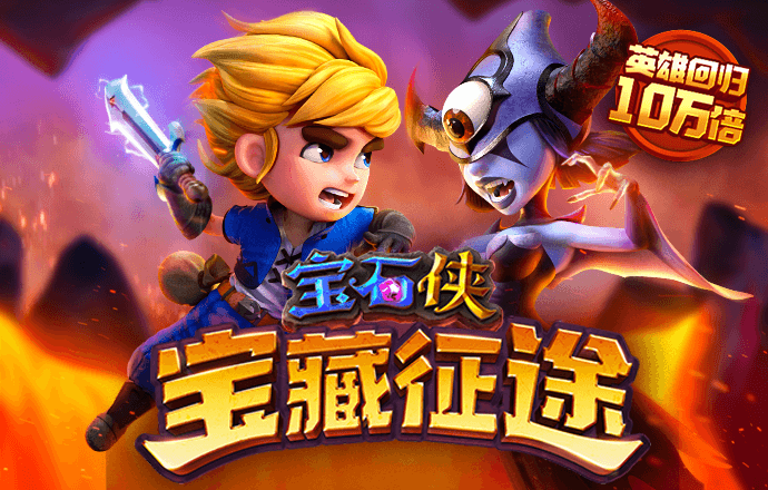 beplay手机登录
