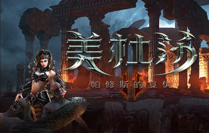 c7c7.cpp官方版本