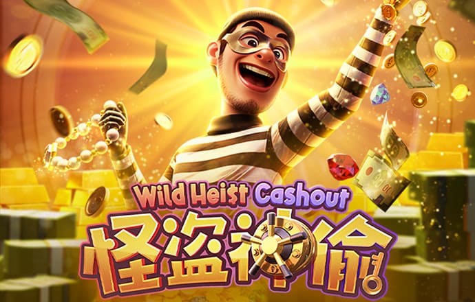澳门威尼斯人在线下载