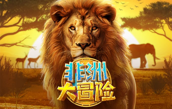 js555888金沙老品牌