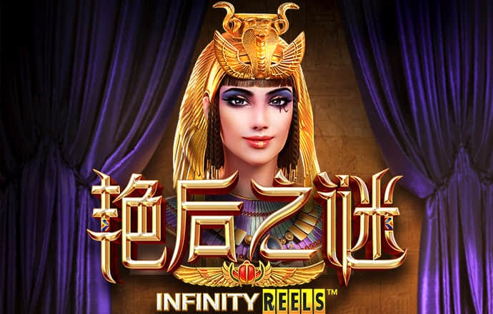 163am银河登录
