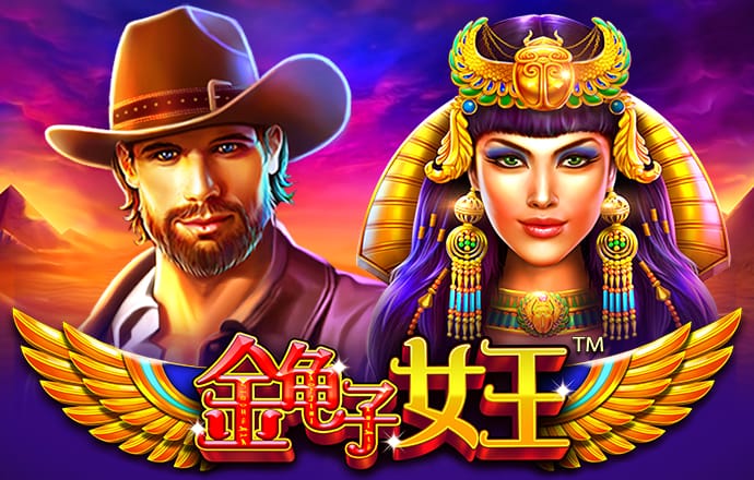 乐动体育app全站官网