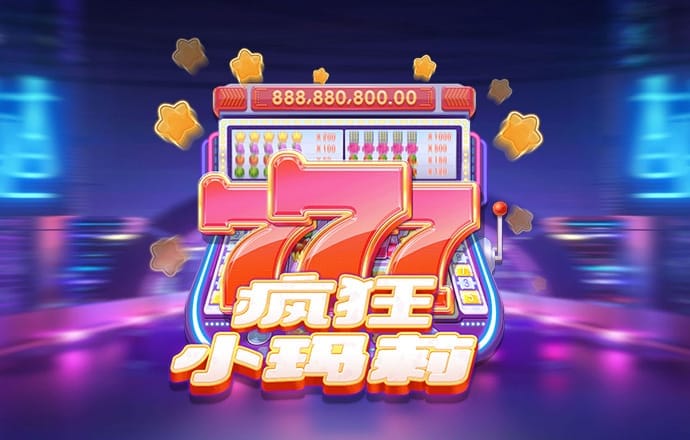 火狐电竞登录app