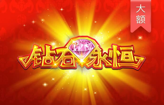 bob手机网页版登录入口官网