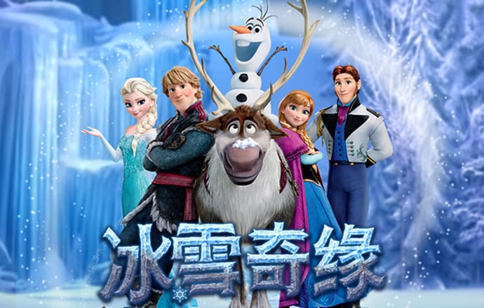 官方4G娱乐APP
