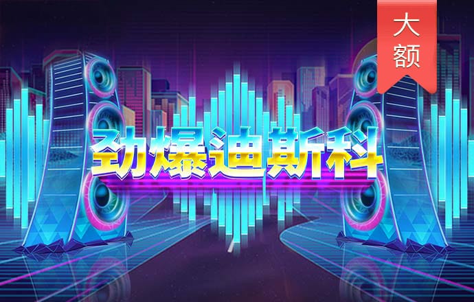 爱游戏登录网页入口网址
