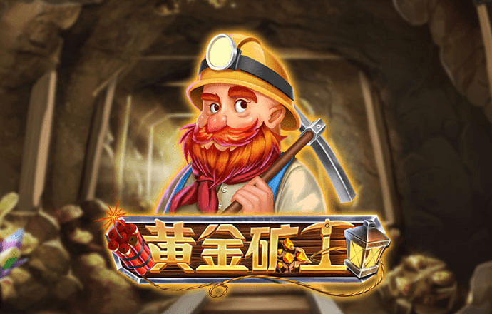 中欧体育app下载官网