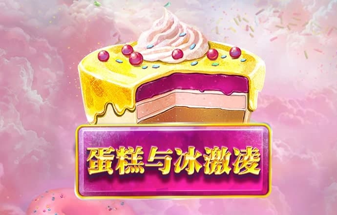 华体育全站官方下载
