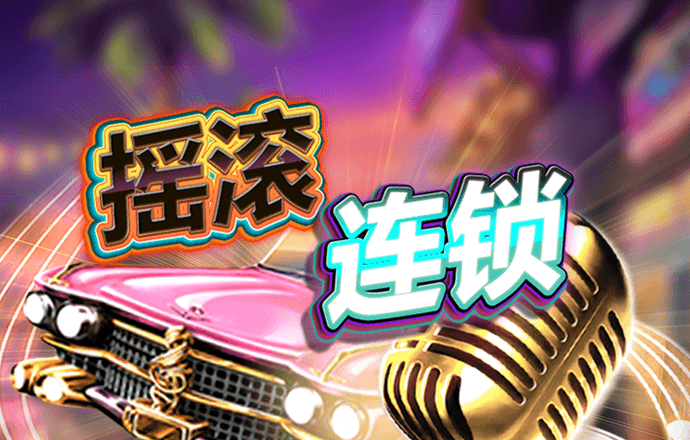 b体育app下载官网