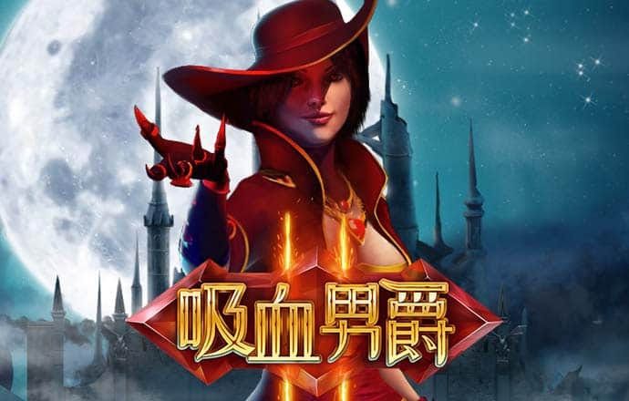 kok全站APP官网登录
