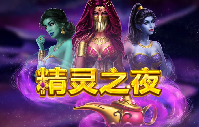 ng体育官方网站