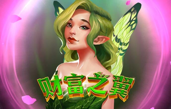 c7娱乐平台官网入口网页