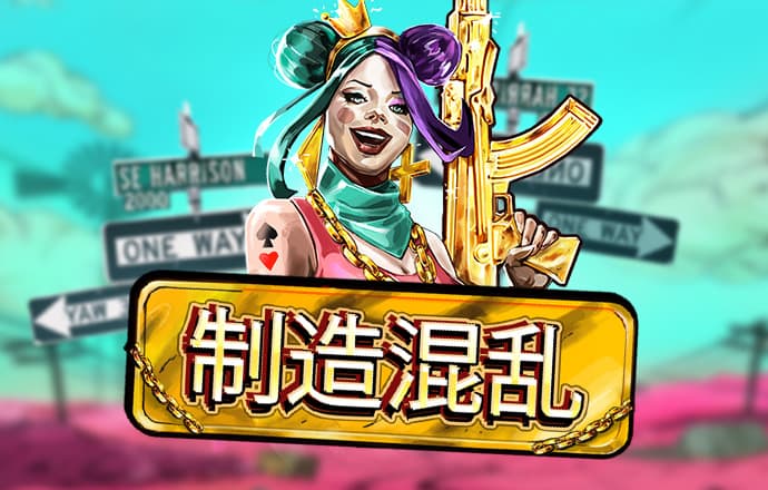雷竞技app官网下载