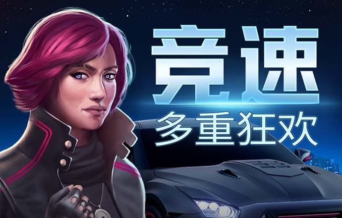 bg电子什么好玩
