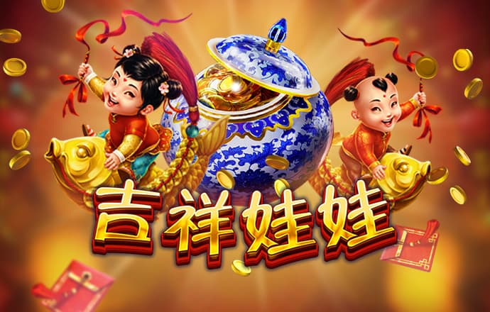 YY易游体育网址