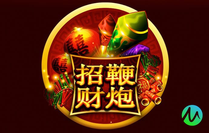 ky88开元官网版