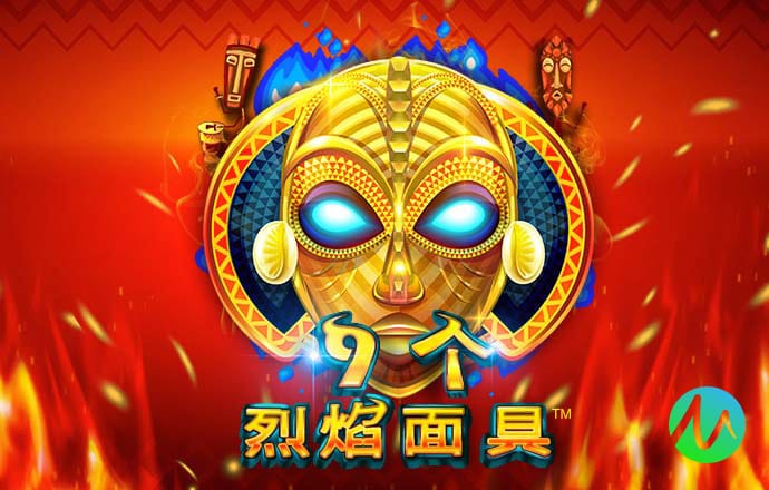 qy球友会黑分吗