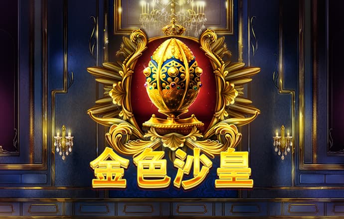 亚投国际体育官网