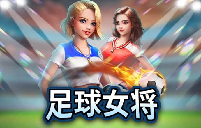星空体育官网
